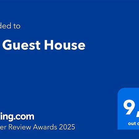 Riz Guest House Montesano Salentino Εξωτερικό φωτογραφία