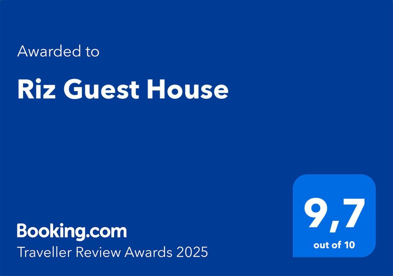 Riz Guest House Montesano Salentino Εξωτερικό φωτογραφία